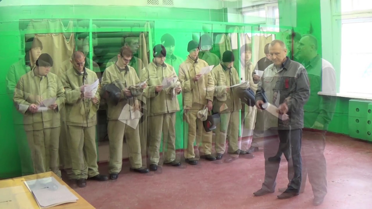 Мастер класс по сварке - YouTube