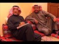 دخينة الخشرم الأستاذ ابراهيم الخشرم الله يا رباه يا منشئ حياة 2 اعداد يوسف العبيدلي 