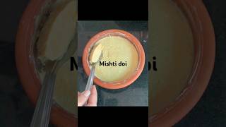 घर पर बनाएं मिष्टी दोई | Bengali Sweet Mishti Doi Recipe | Mishti doi #easy sweet