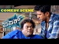 Sadhu Kokila Comedy Scenes | Sadhu Kokila Serves Coffee To Bangkok Badrinath | Power Kannada Movie