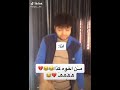 اغنية يبا