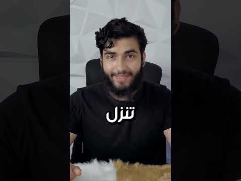 سر من وين تجيب الألعاب المجانية على ستيم