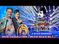 3 Star Dhumal Style x Full Tapori Benjo 2025 x Dj Tushar Kale Lohara