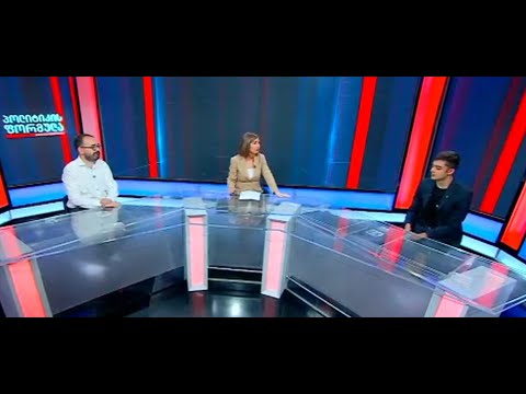 ოპოზიციის სტრატეგია, ვინ რას სთავაზობს ამომრჩეველს - ცოტნე კობერიძე