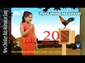 മ്യാവൂ മ്യാവൂ പൂച്ചക്കുട്ടീ | Malayalam Christian Kids Animation Song lMiyave Miyave Poochakutti