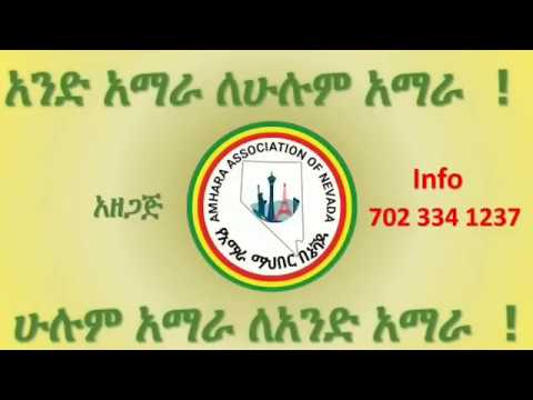 ቪዲዮ: በኔቫዳ ፈቃድዎን ለማደስ ምን ያህል ያስከፍላል?