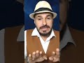 السمسم الدكتور كريم علي