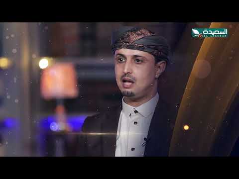 برنامج | آية ومعنى 2 | الحلقة الثامنة و العشرون | رمضان 1445هـ 2024م