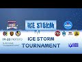 ICE STORM.   Сокіл Білий- Галицькі Леви