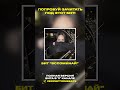 "Вспоминай" - MACAN x HammAli x Navai Type Beat | #jamiktypebeat #macantypebeat #музыка