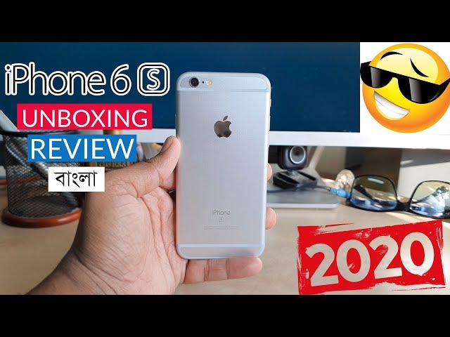 Apple iPhone 6S Unboxing - Still Worth It In 2020? - YouTube