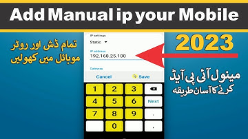 How To Add Manual ip your Android Mobile 2023 | Assign Static IP Address to mobile