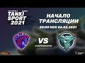 TRIUMF vs. Revenge | Tanki Sport 2021 Season I  | Qualifiers 3 | 06.02.2021