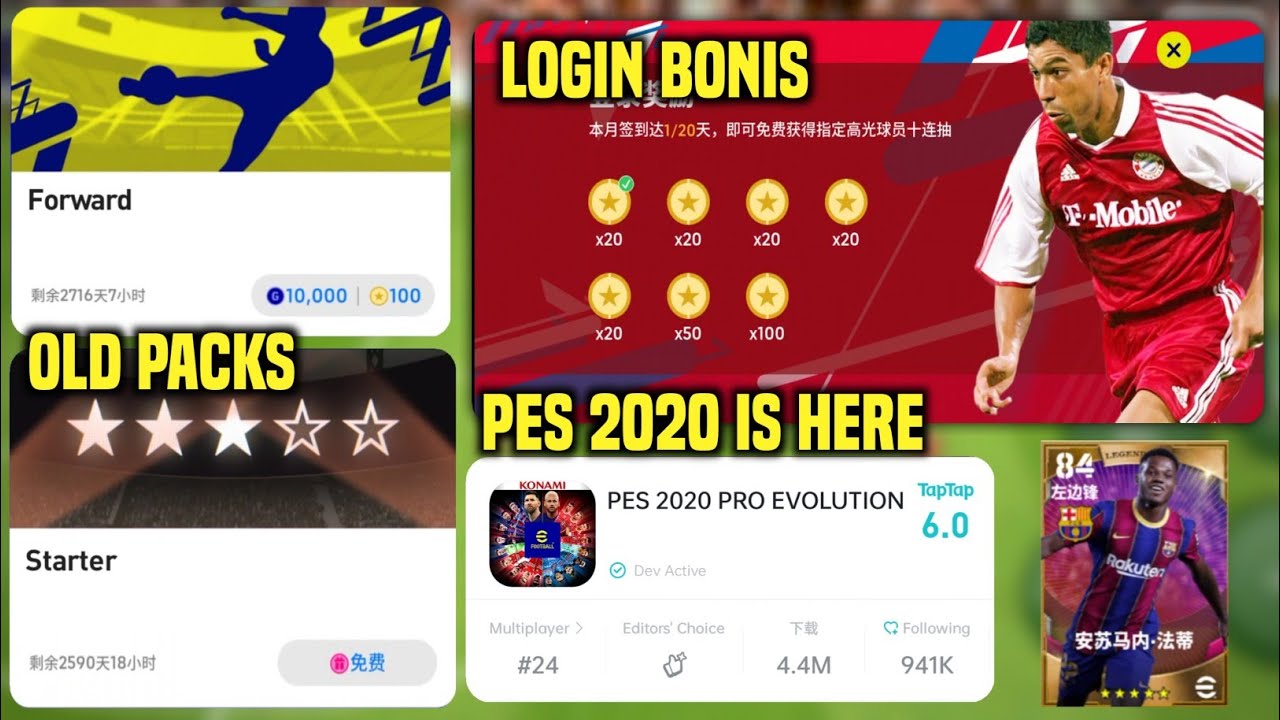 FINALLY I PLAYED PES 2020 MOBILE IN 2023!!!! | PRO EVOLUTION SOCCER IS BACK...