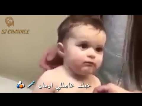 حبك عامللي ادمان