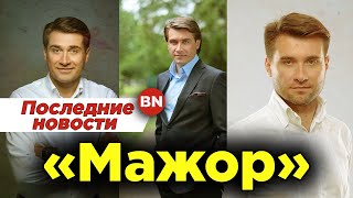 В Санкт-Петербурге прощаются с актером Артемом Анчуковым