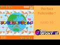 アトモスフィアラウンド(HARD 10)Perfect Fullcombo!【MVプレイ】