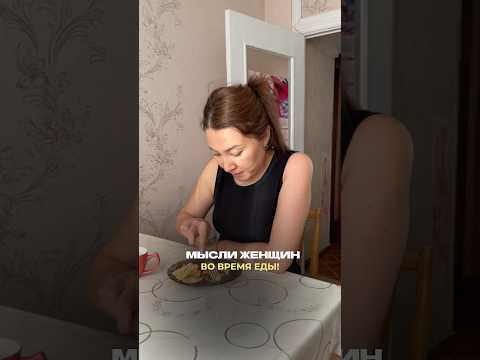 #жиза #юмор #прикол