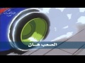 شارة سابق ولاحق By HQAnimeTeam DVD