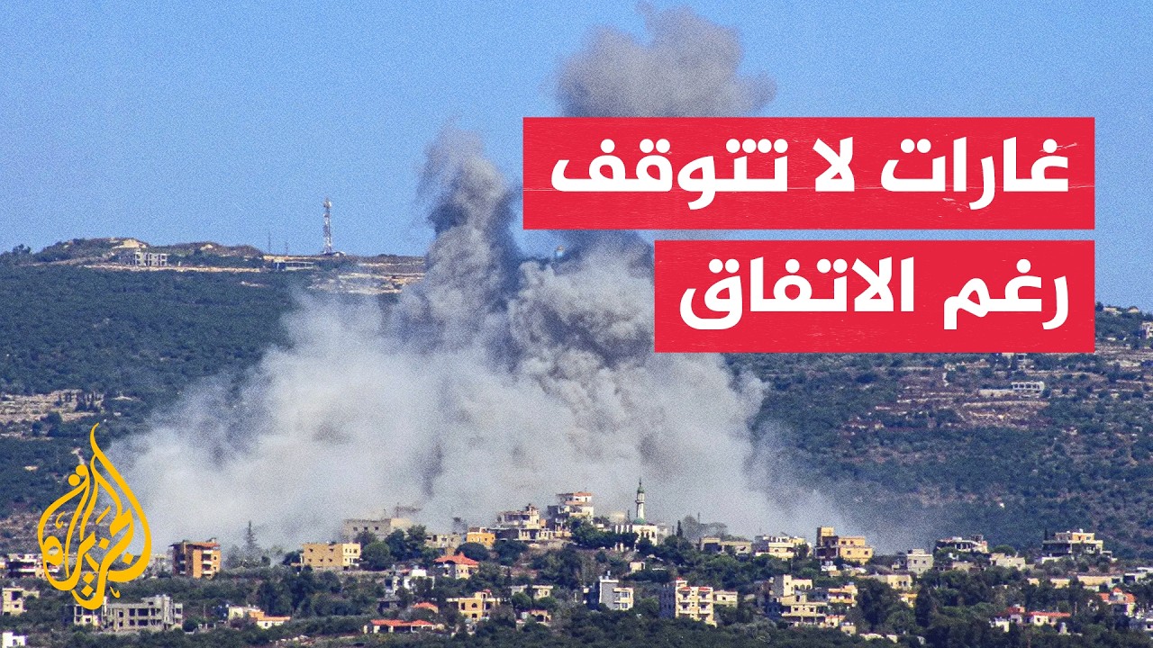 �����.. ������ ����� ����� ���� ����� ����� ������ ������� �������
 - نشر قبل 17 دقيقة