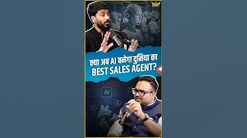 क्या अब AI बनेगा दुनिया का Best Sales Agent?