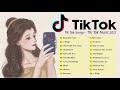 เพลงอังกฤษสากลในแอปพลิเคชั่น​​ Tiktok Song 2021 ! เพลงสากลในแอพ tiktok 2021!เพลง Tiktok อังกฤษล่าสุด