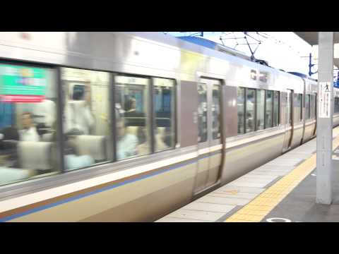 快速通過＠さくら夙川駅