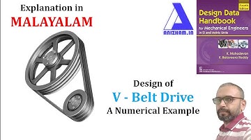 Design of V belt drive: A step by step approach (in Malayalam)