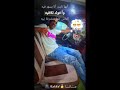 بلبس ونزيه ايها نايت انا بسهر فيه 