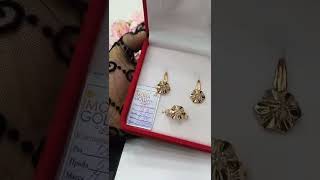 Brilliant Uzuk Zirak