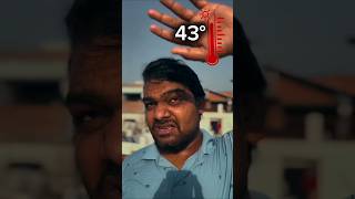 What Heat Stroke Really Does to Your Body ( Heat stroke record in india )