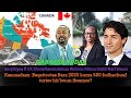 Harargee Media UK Fi Itoophiyaa Maal Mari Ataan Kaanaadaan Baqattoota Bara 2025 K 500 Fudhachuuf Harargee Media UK Fi Itoophiyaa Maal Mari Ataan Kaanaadaan Baqattoota Bara 2025 K 500 Fudhachuuf