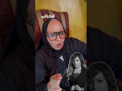 الملف ده سبب مق تل بنتي أم شيماء جمال تكشف لأول مرة أوراق كانت السبب في مقتل ابنتها