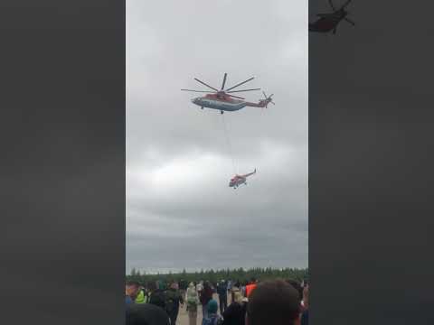 Вертолёт тащит вертолёт! Ми-26 vs. Ми-8| танец вертолетов| авиашок 2022
