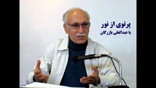 Quran Sureh Mojadeleh قرآن سوره مجادله