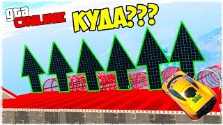 :  ???           5 GTA ONLINE