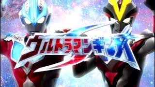 Voyager - Kirameku Mirai ~Yume no Ginga e~ - Ultraman Ginga S Ending 1 Full (High Quality Updated)