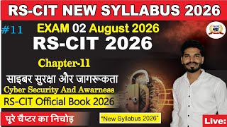 RSCIT Chapter-11 Cyber Security & Awareness i 2026 RSCIT I Rscit Basic Class I Computer Class basic 