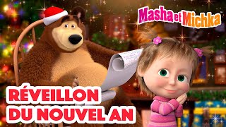 Masha et Michka  Réveillon du Nouvel An  Collection d'épisodes