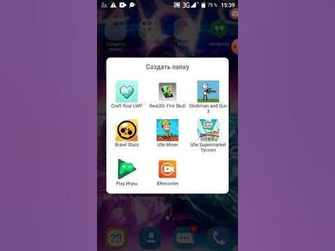 Абойи - YouTube