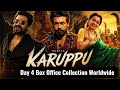 Karuppu Box Office Collection Day 4, karuppu 4th day collection, Suriya, Trisha, Yogi Babu,rj balaji