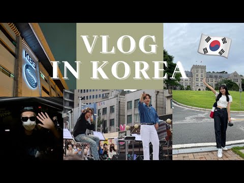 韓國留學vlog🇰🇷｜遞交大學申請｜KBS電台追星｜韓國網咖搶票｜BBQ炸雞｜弘大街頭快閃表演