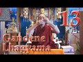 Yoga du maître &quot;Gandène Lhagya Ma&quot;, enseignement par Lama Tengon [partie 13] (rus/fra)