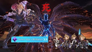 [GBF: Relink] - Lucilius "Zero" - Michelin "7 Stars Brilliance" Kitchen Edition screenshot 2
