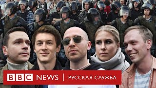 Рекорды 2019: как протестовали в России