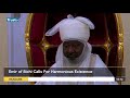 TrustTV ICYMI Emir Of Bichi Calls For Harmonious Existence TRUST TV