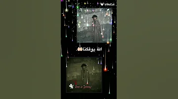 ١٤ حزيران ٢٠٢٤ 