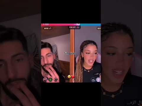 منال مراد مع بعض Simo Koko قسمة ونصيب3 اكسبلور 