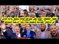 عاجل انفجار الحقيقة احمد علي ينسف رواية مدين في وثائقي العربية ويكشف بيع دماء الزعيم للتحالف اليمن عاجل انفجار الحقيقة احمد علي ينسف رواية مدين في وثائقي العربية ويكشف بيع دماء الزعيم للتحالف اليمن