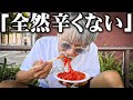 【衝撃】67歳のホームレスが超激辛で有名な「プルダックポックンミョン」を生まれて初めて食べた時の感想が予想外すぎた…